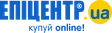 EPICENTR