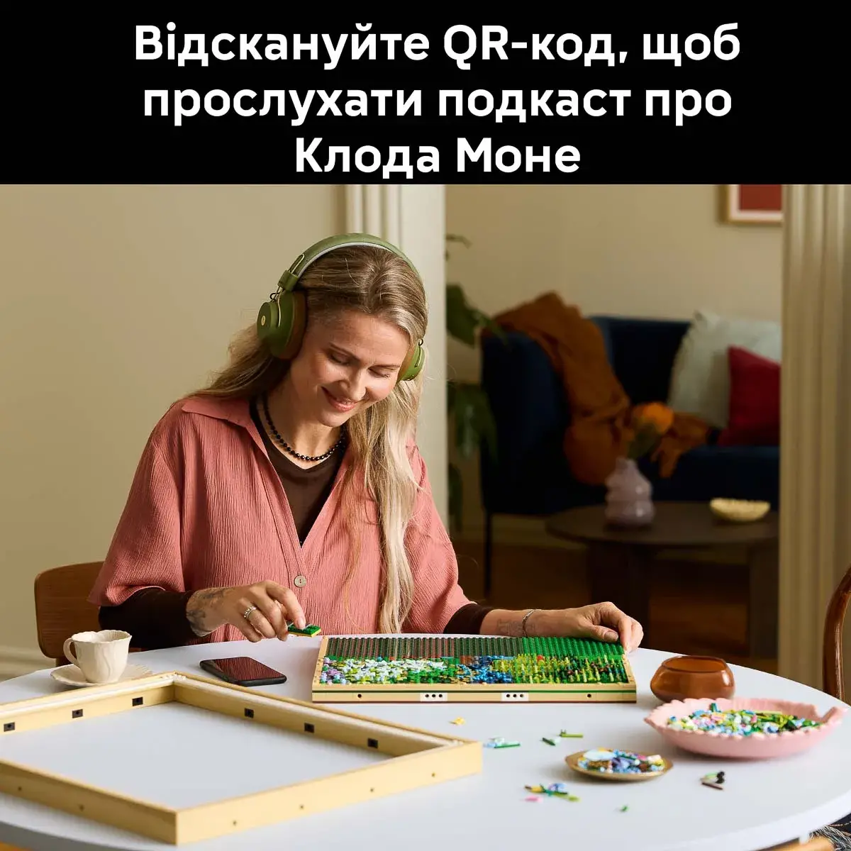 LEGO Art «Міст над ставком із лататтям» Клода Моне 31220 — фото 2
