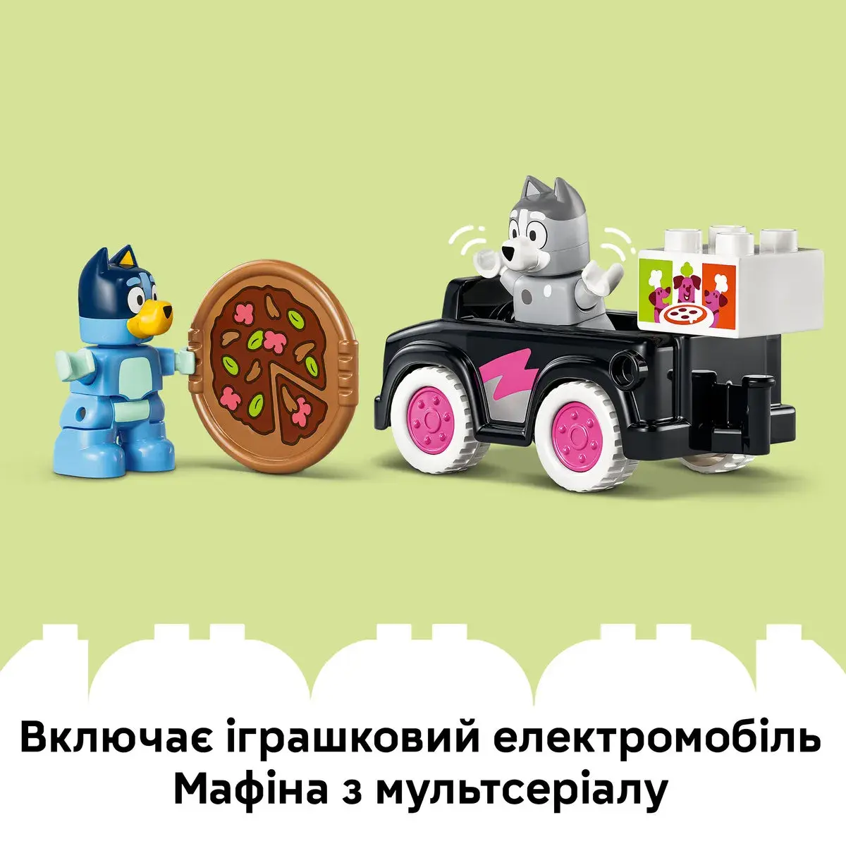 LEGO DUPLO Bluey «Піцерія» з Мафіном та Блуї 10469 — фото 4