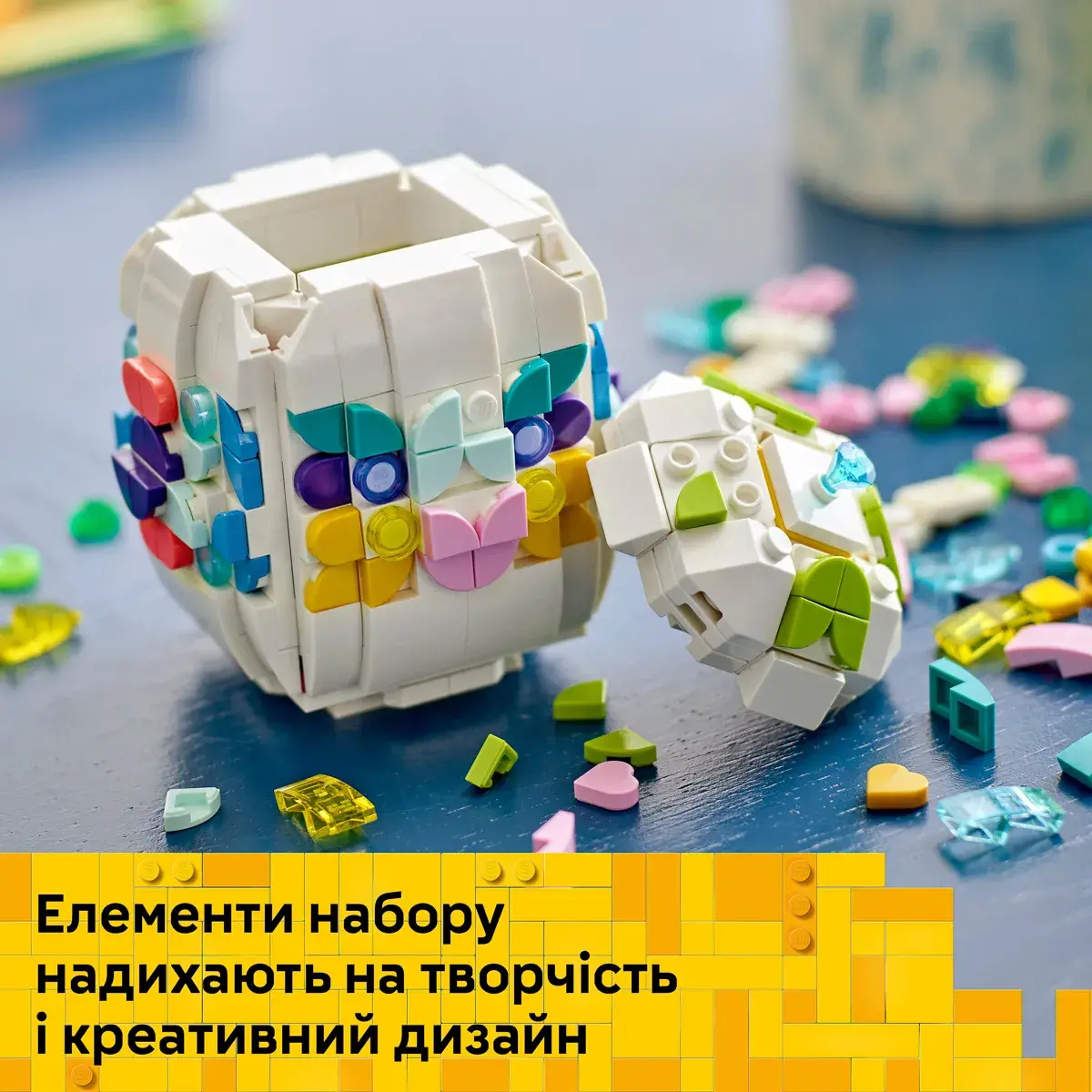 LEGO Iconic Декоративне великоднє яйце 40816 — фото 6