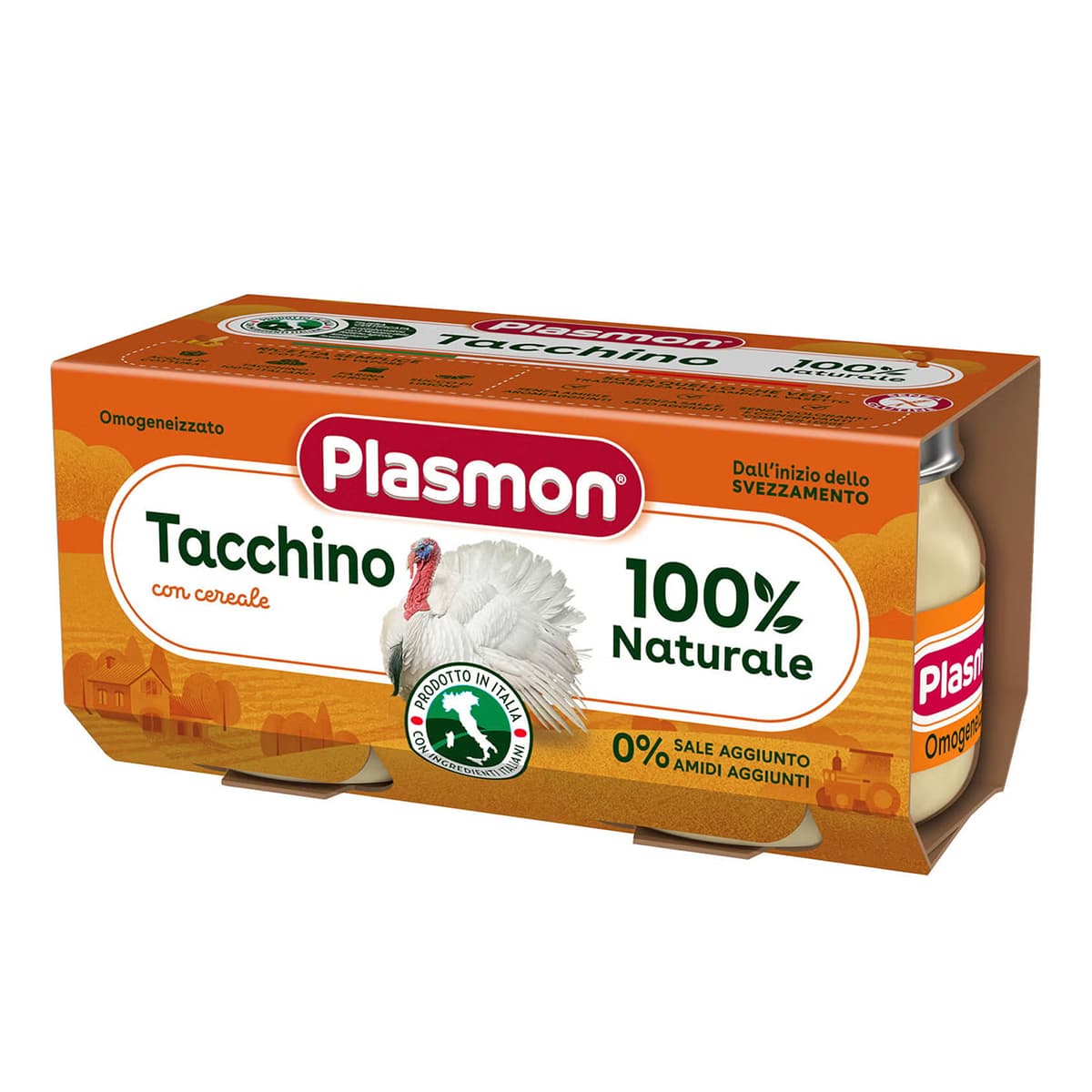 Пюре м'ясне Plasmon Індичка 2 х 80 г