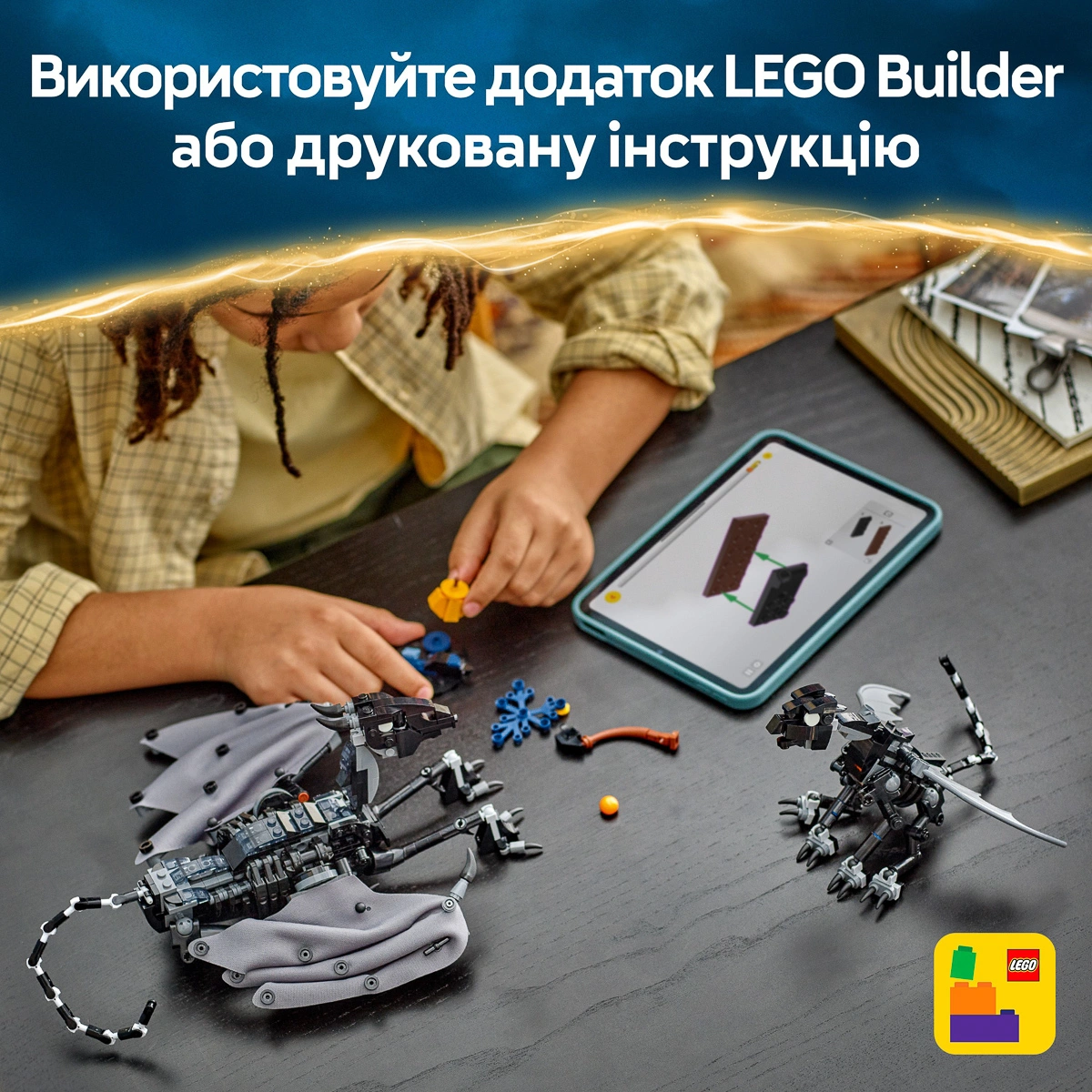 LEGO Harry Potter Сім'я тестралів 76458 — фото 16