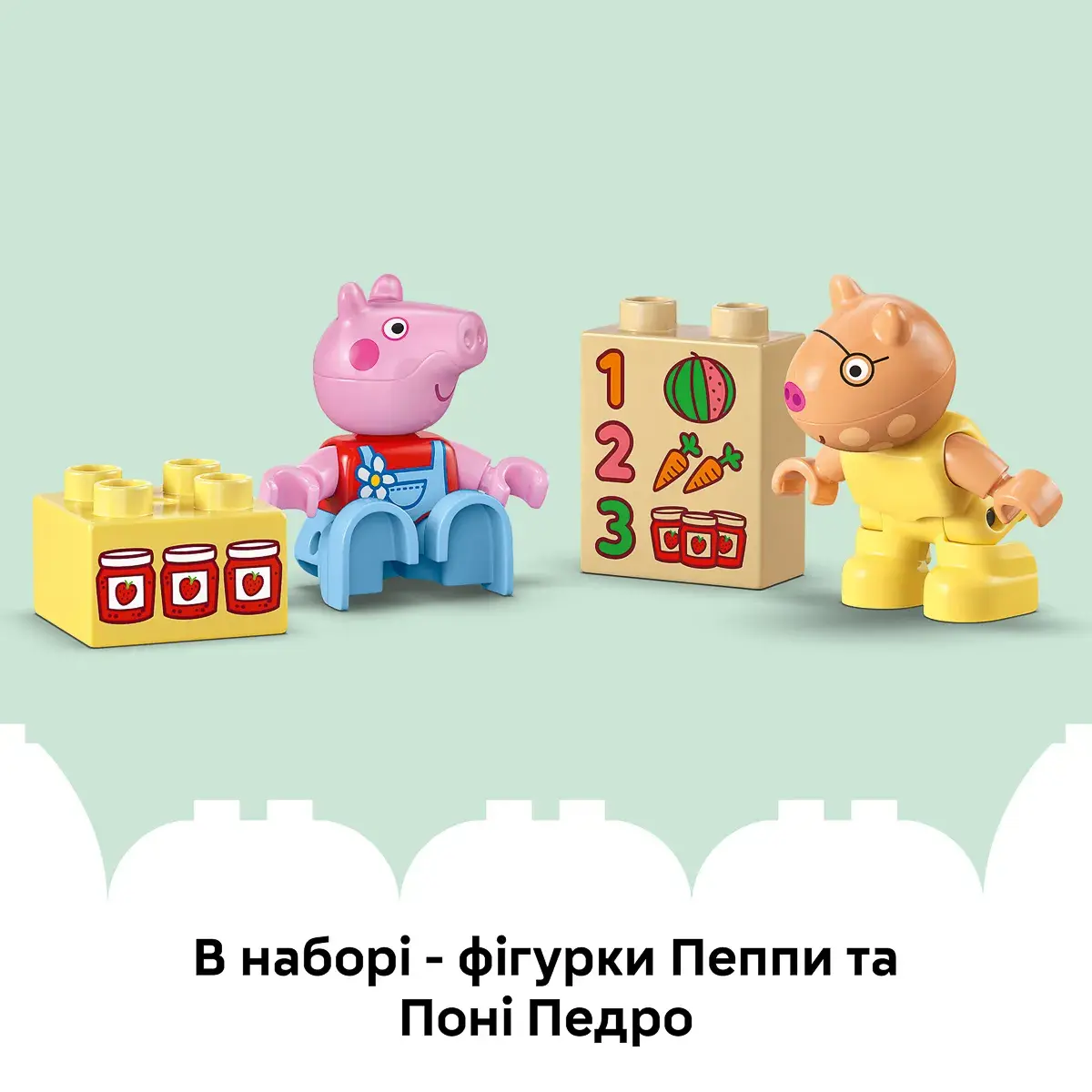 LEGO DUPLO Peppa Pig Трактор і ринок 10468 — фото 6