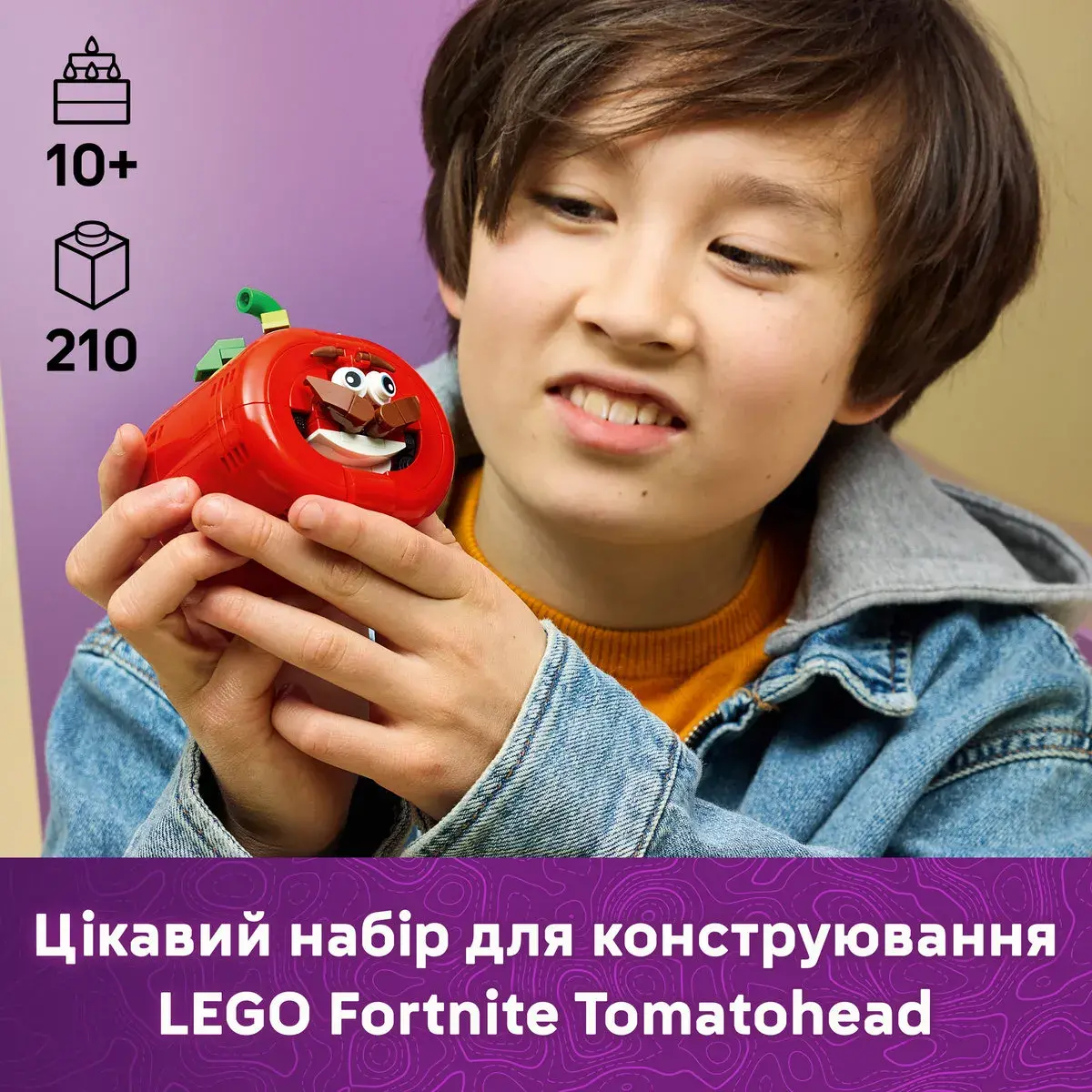 LEGO Fortnite Tomatohead 77079 — фото 2