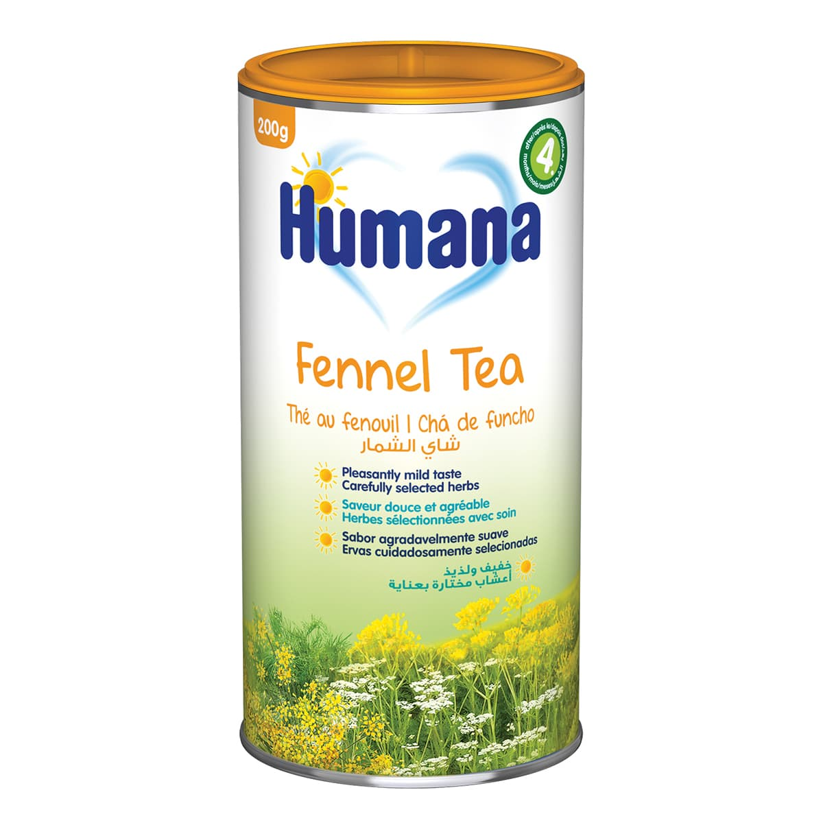 Чай Humana Фенхель з кмином 200г