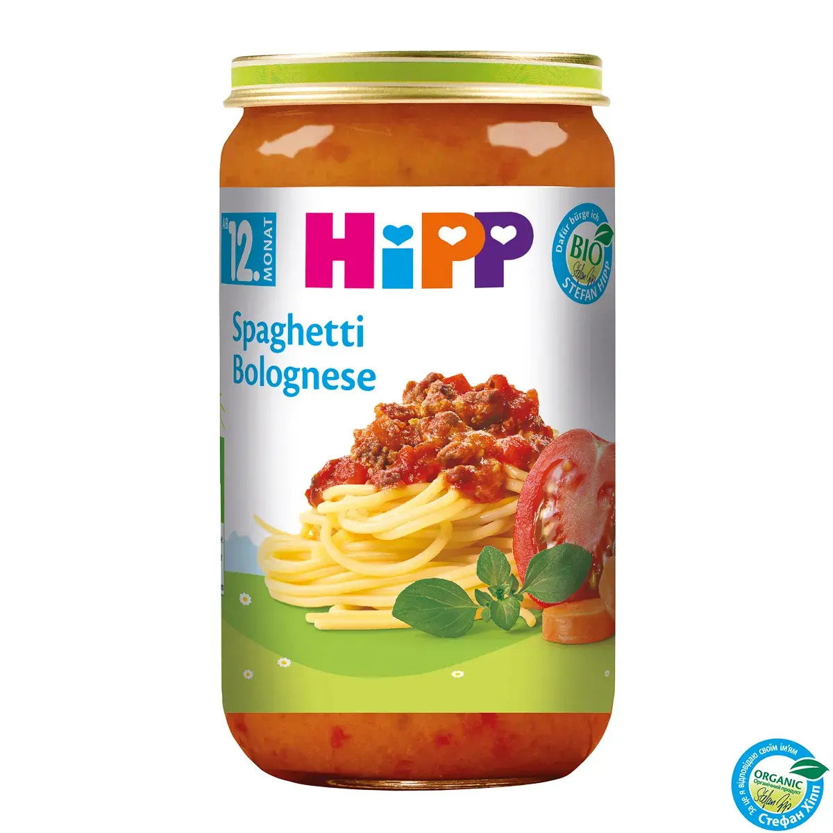 Органічна паста НiРР болоньєзе 250 г 6820-01
