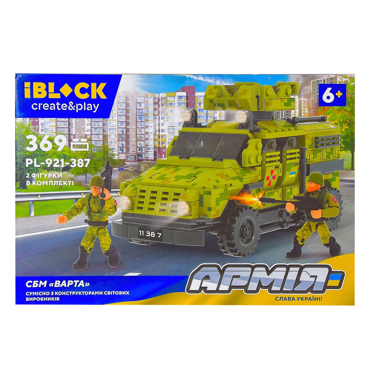 Конструктор Iblock PL-921-387, 369 ел, PL-921-387