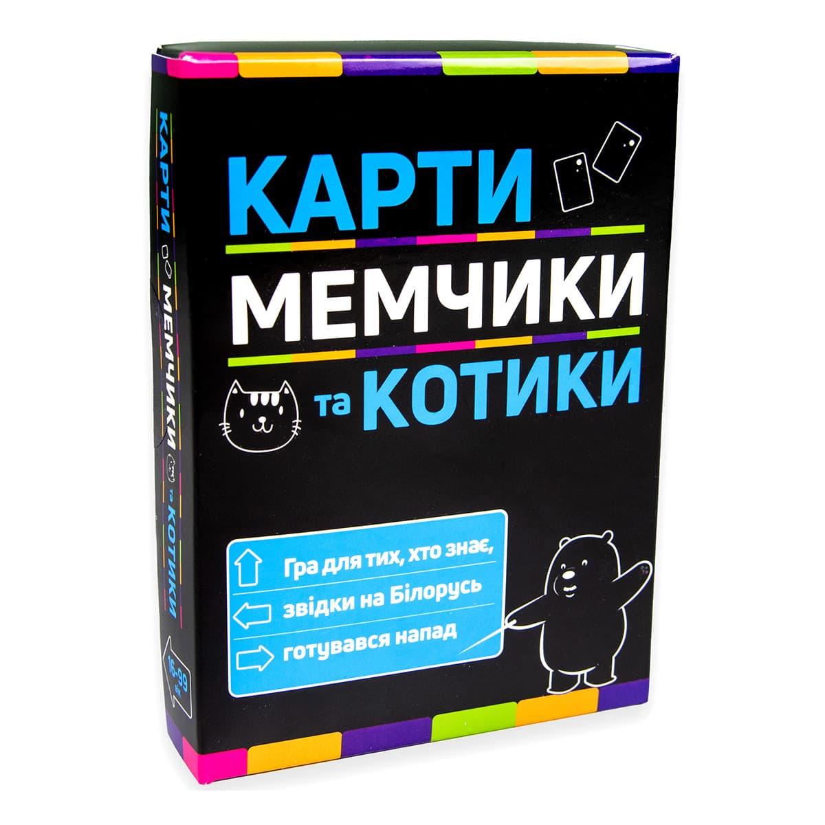 Настільна гра Strateg Картки мемчики та котики (укр), 30729
