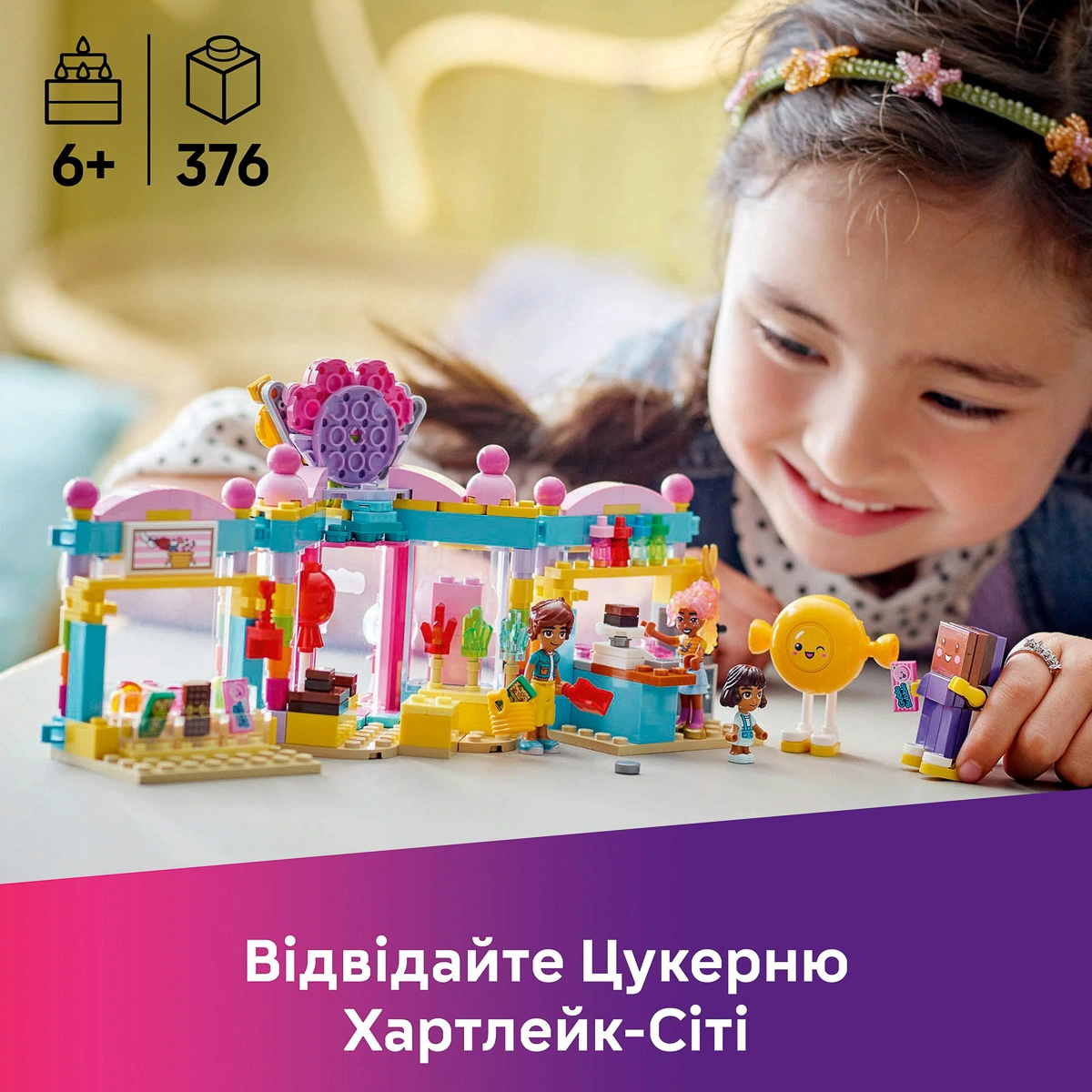 LEGO Friends Цукерня Хартлейк-Сіті 42649 — фото 11