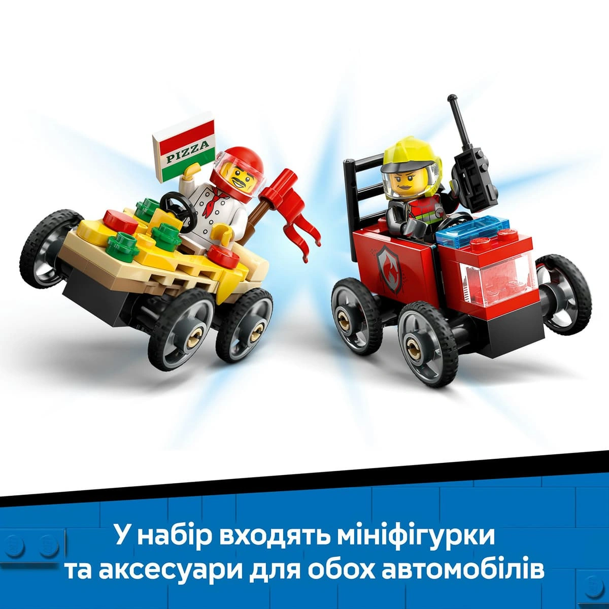 LEGO City Пригодницький будинок на колесах для відпустки 60454 — фото 12