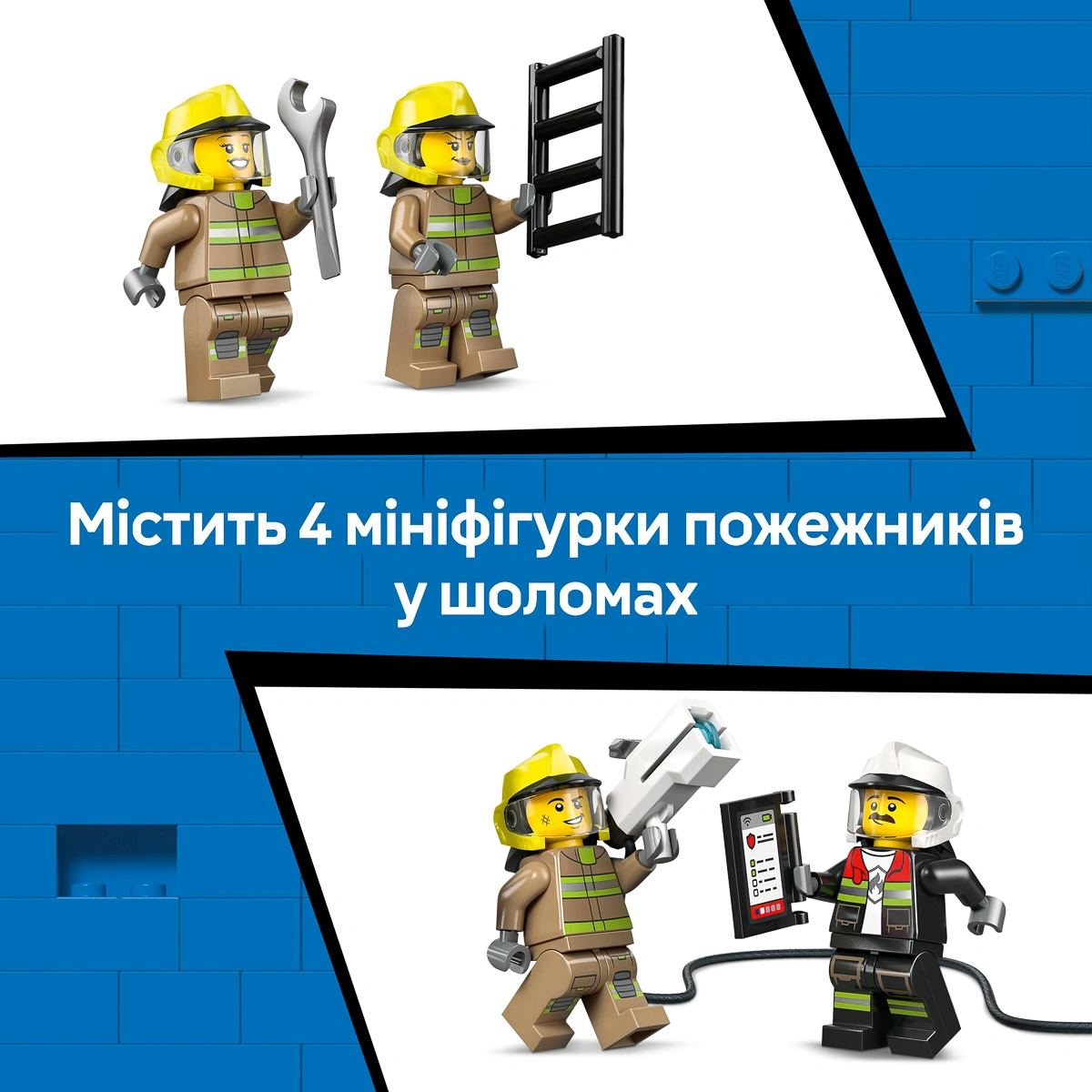 LEGO City Fire Пожежна вантажівка в аеропорту 60499 — фото 6