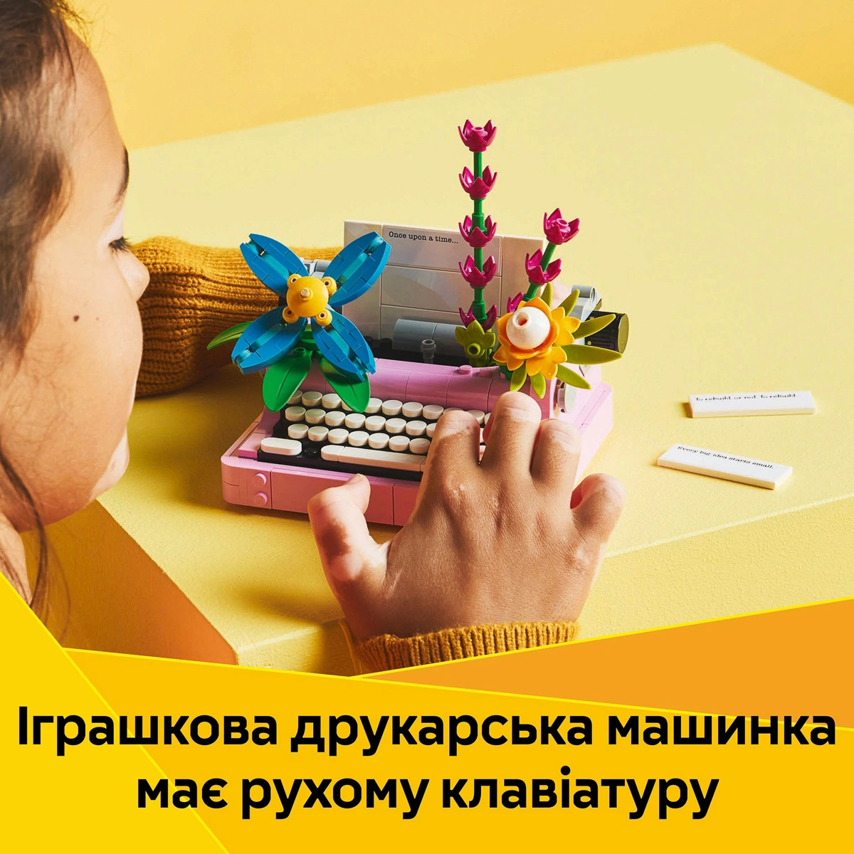 LEGO Creator Друкарська машинка з квітами 31169 — фото 13