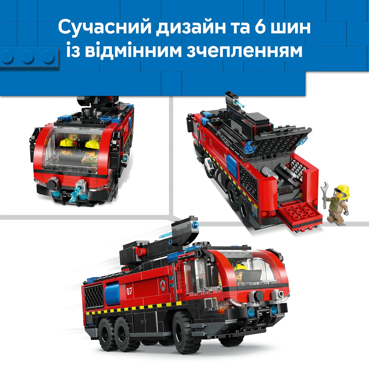 LEGO City Fire Пожежна вантажівка в аеропорту 60499 — фото 4