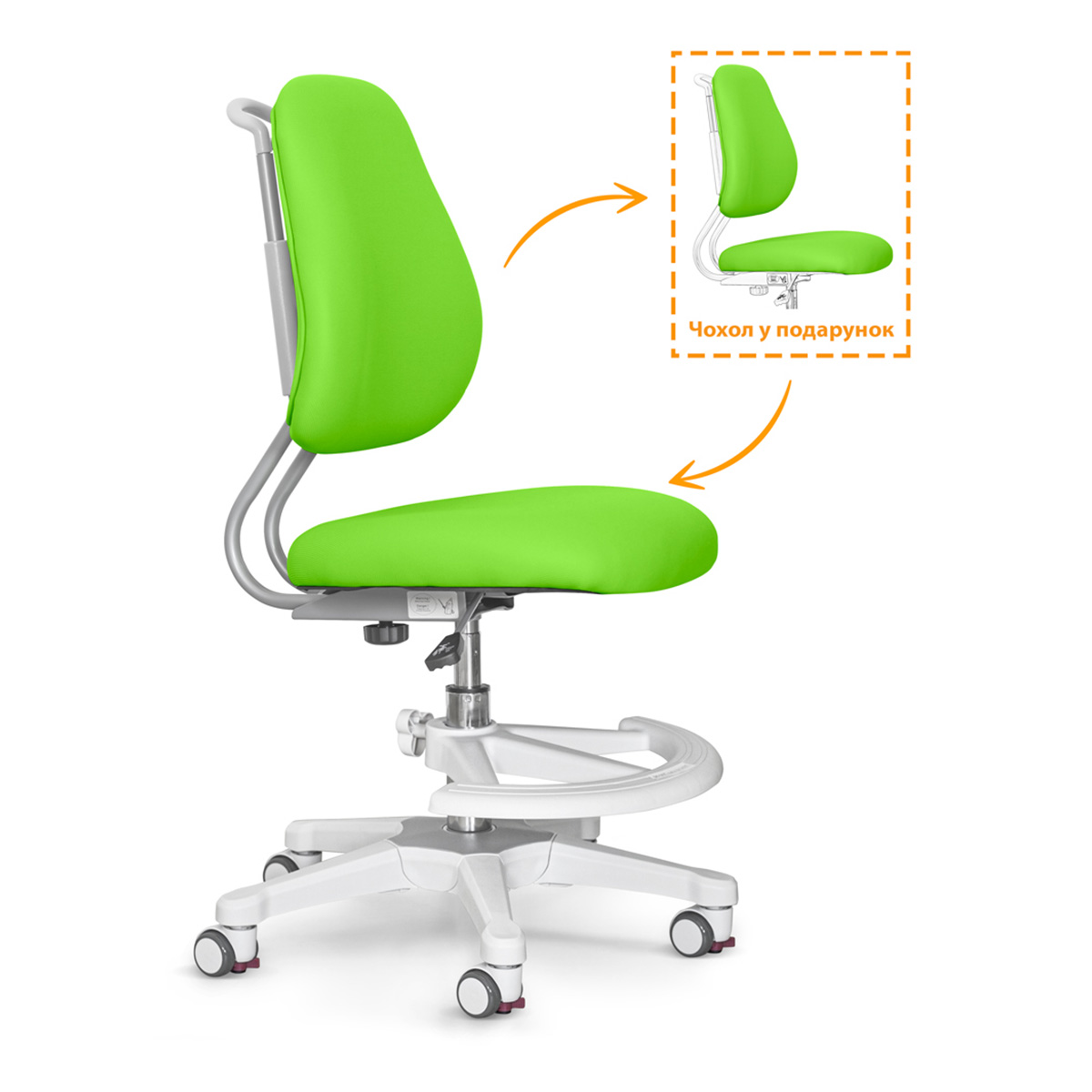 Крісло Evo-kids Mio Ergo Lite Green Y-507 Lite KZ