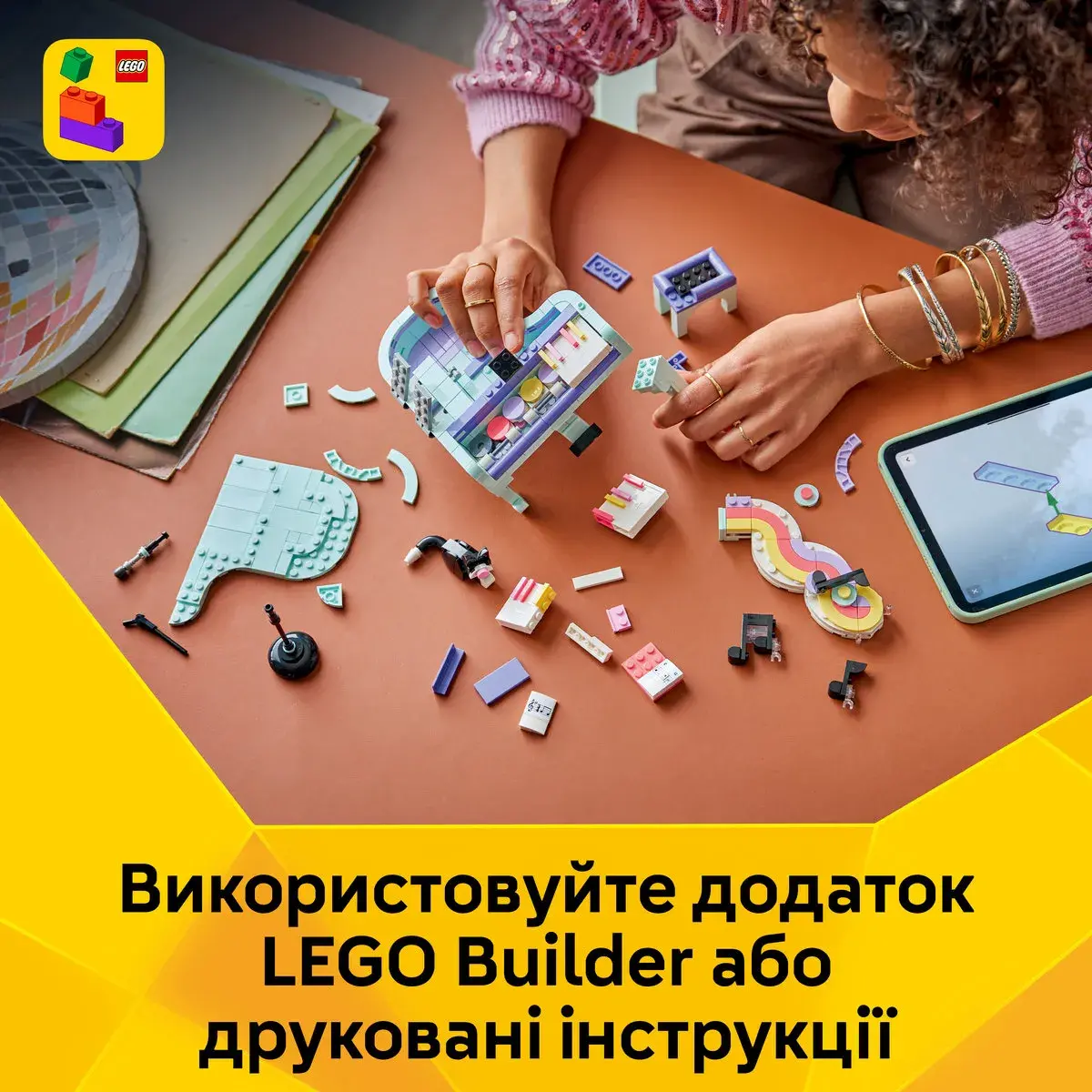 LEGO Creator Музичний декор «Фортепіано з котом» 31392 — фото 6