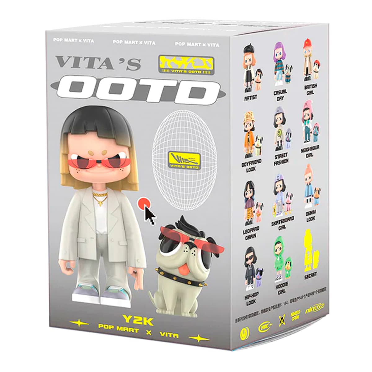 Іграшка-сюрприз Pop Mart Vita Daily Wear Collection, VDW-01