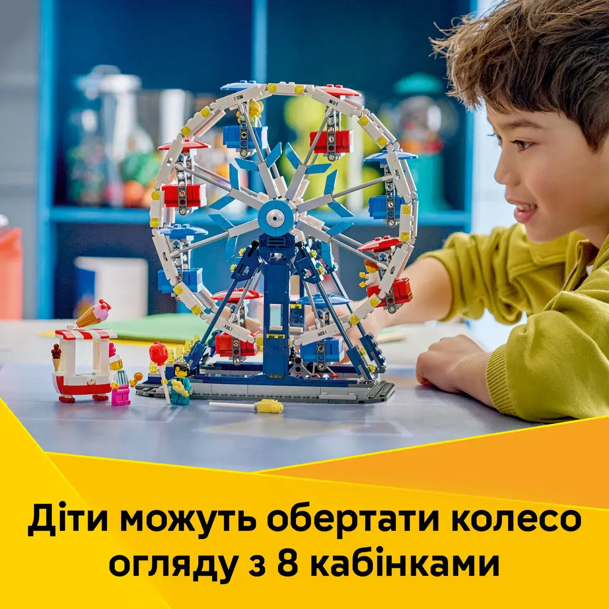 LEGO Creator Знакове колесо огляду 31389 — фото 4