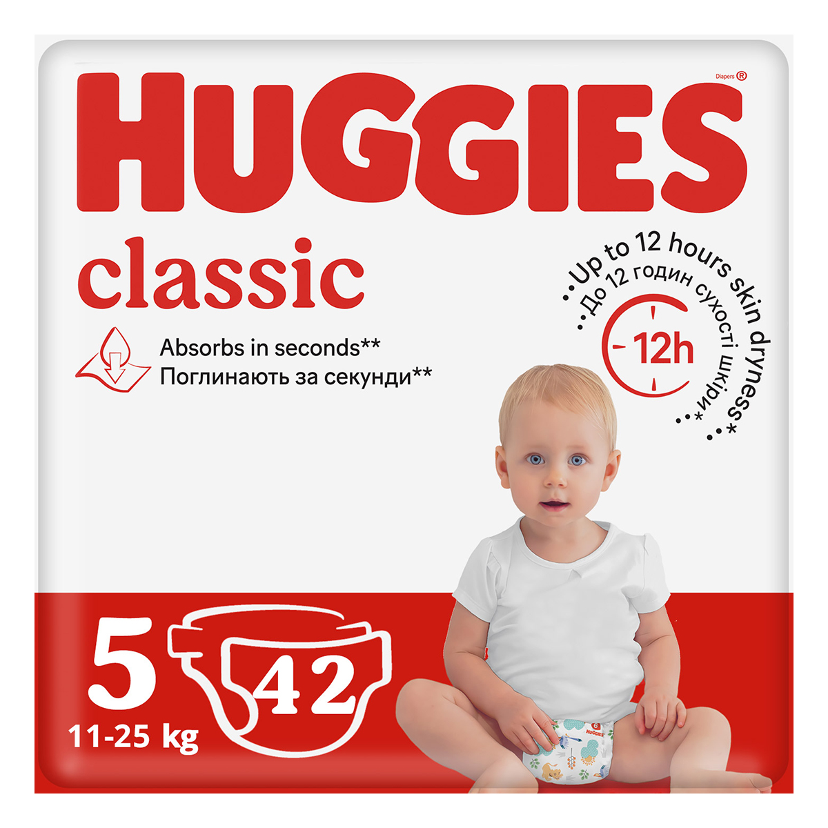 Підгузки Huggies Classic Jumbo 5 (11-25 кг) 42 шт 2586051