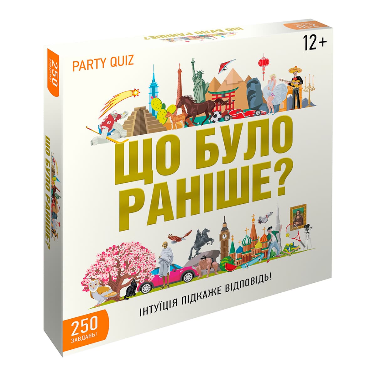 Настільна гра Game On Що було раніше? (укр), 2242_C