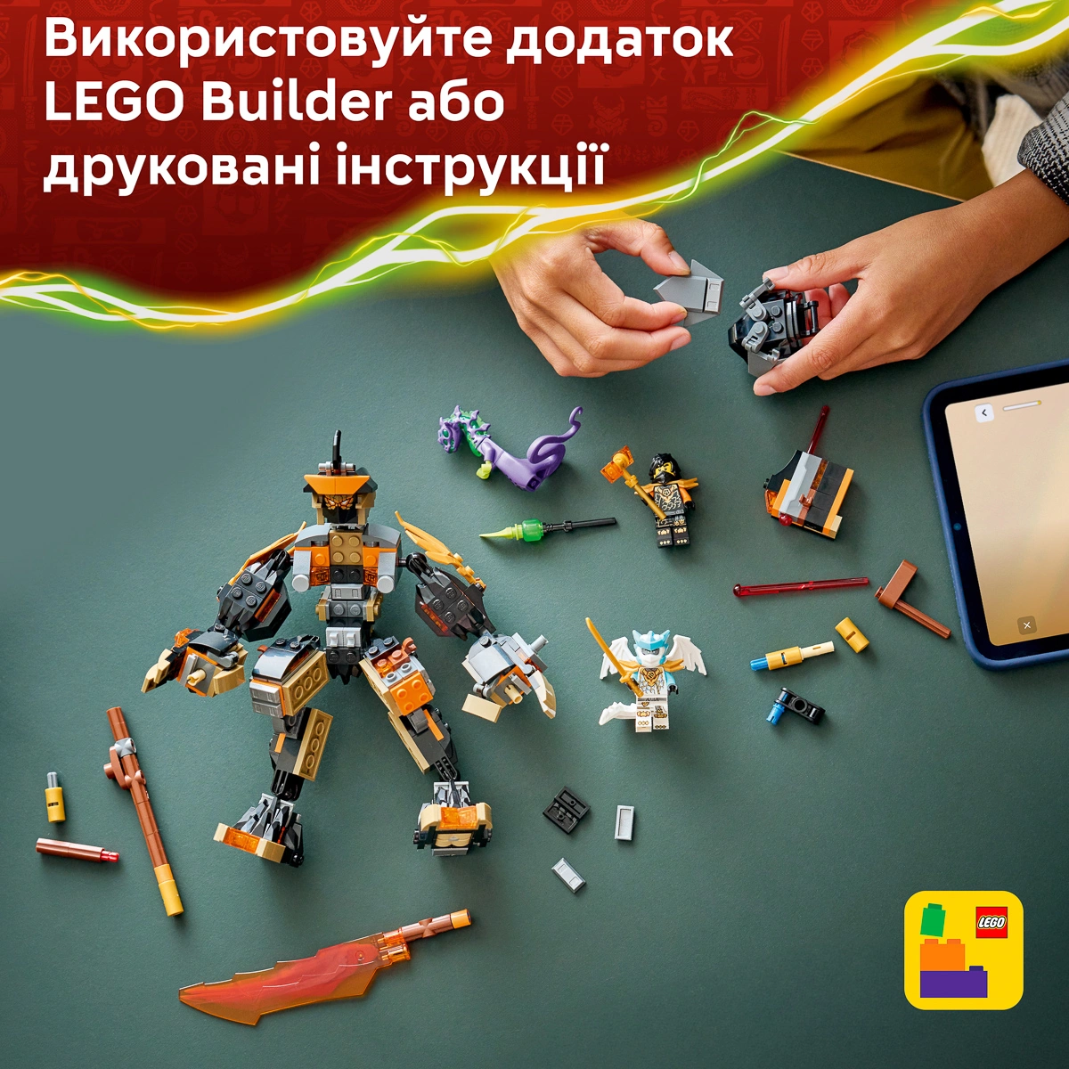 LEGO NINJAGO Робот Коула для місії і Дракон Зейн 71854 — фото 4