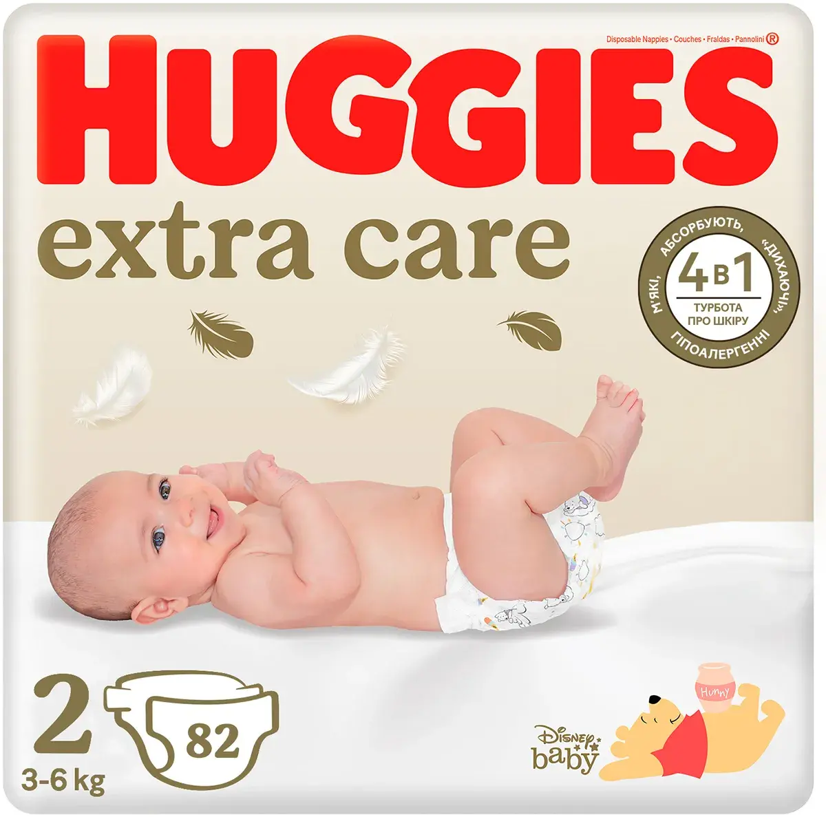 Підгузки Huggies Extra Care Newborn 2 Mega (3-6 кг) 82 шт 2592621