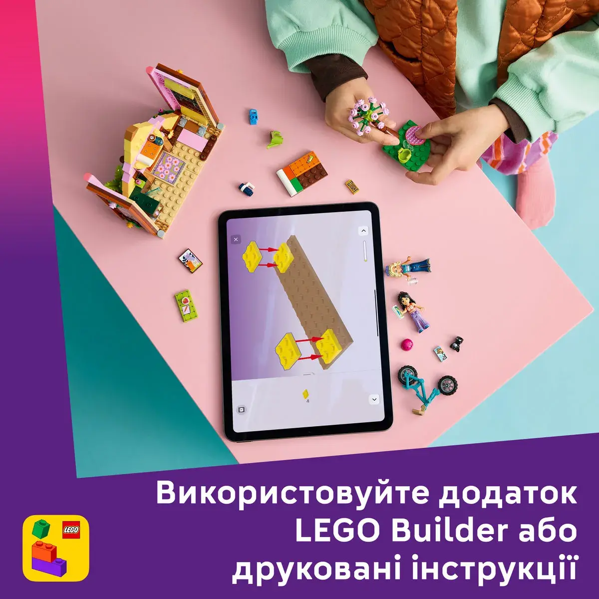 LEGO Friends Будиночок для кемпінгу на природі 42682 — фото 6