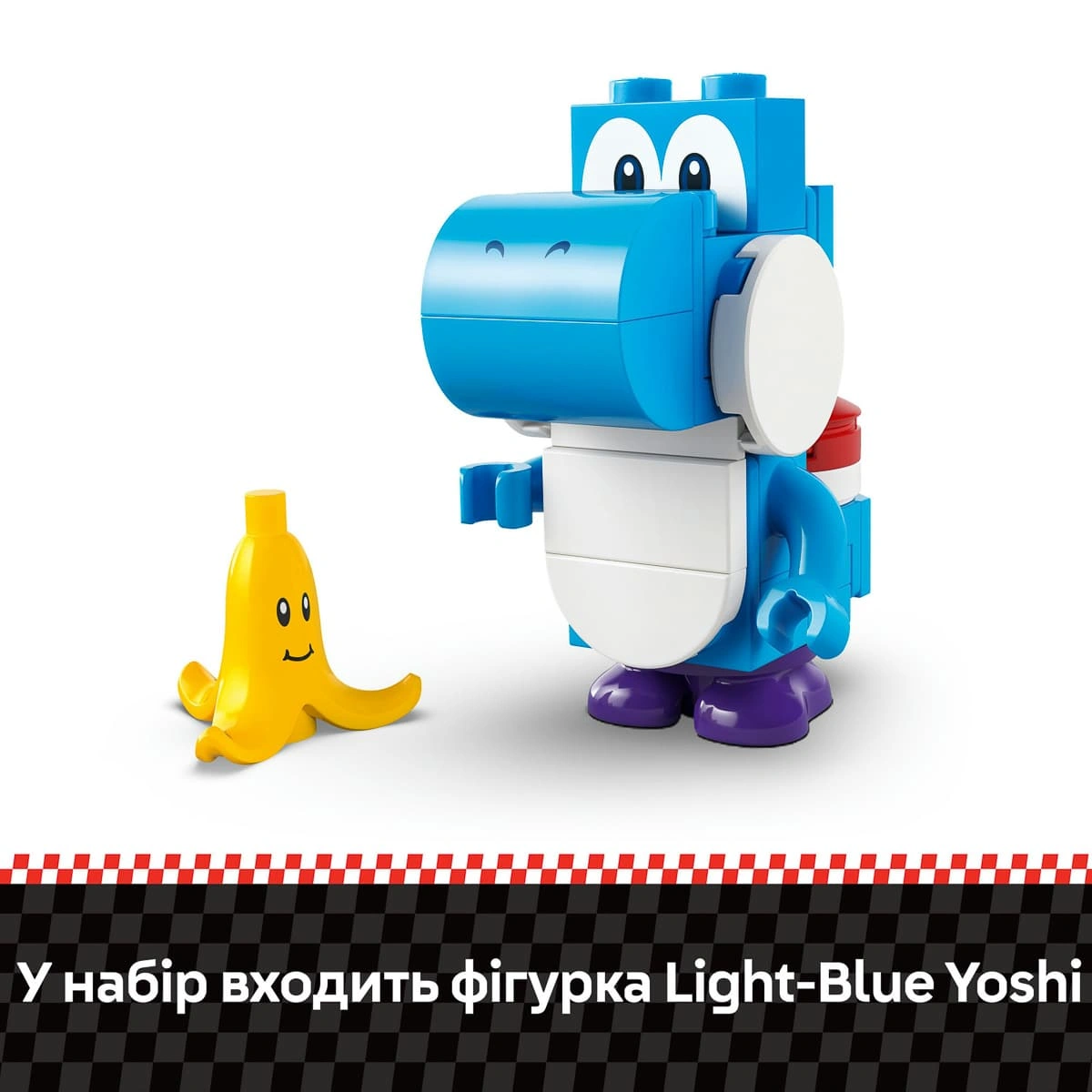 LEGO Super Mario Mario Kart – Yoshi Bike 72031 — фото 9
