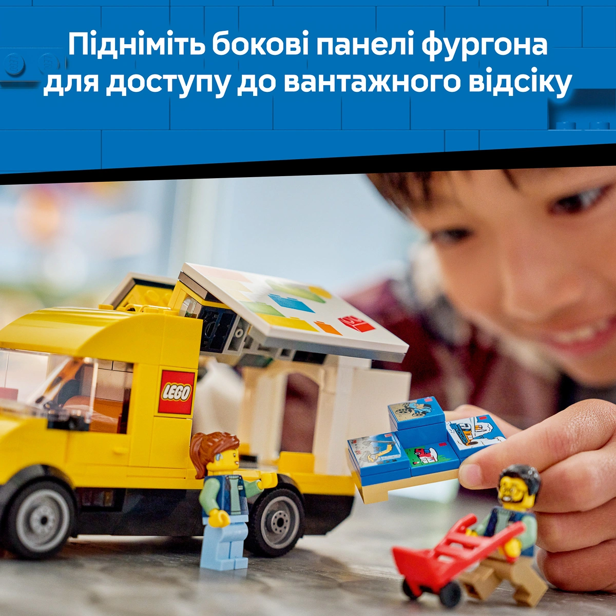 LEGO City Great Vehicles Фургон LEGO 60500 — фото 3