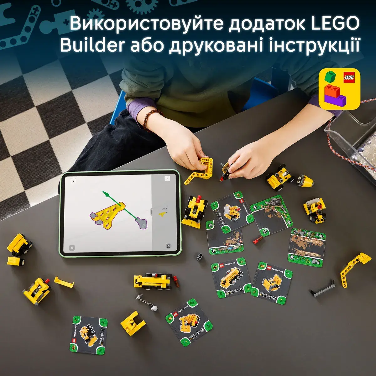 LEGO Technic Потужні машини 42233 — фото 4