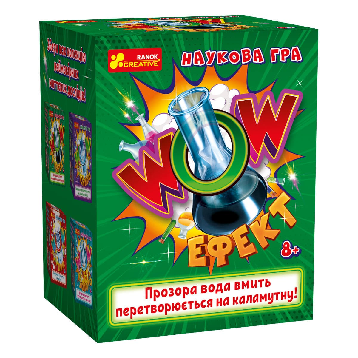 Наукова гра Ranok Creative WOW Ефект (укр), 471379