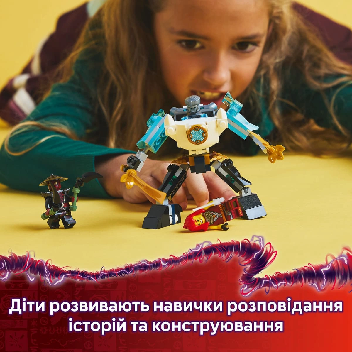 LEGO Ninjago Бойовий костюм-робот Зейна 71827 — фото 14