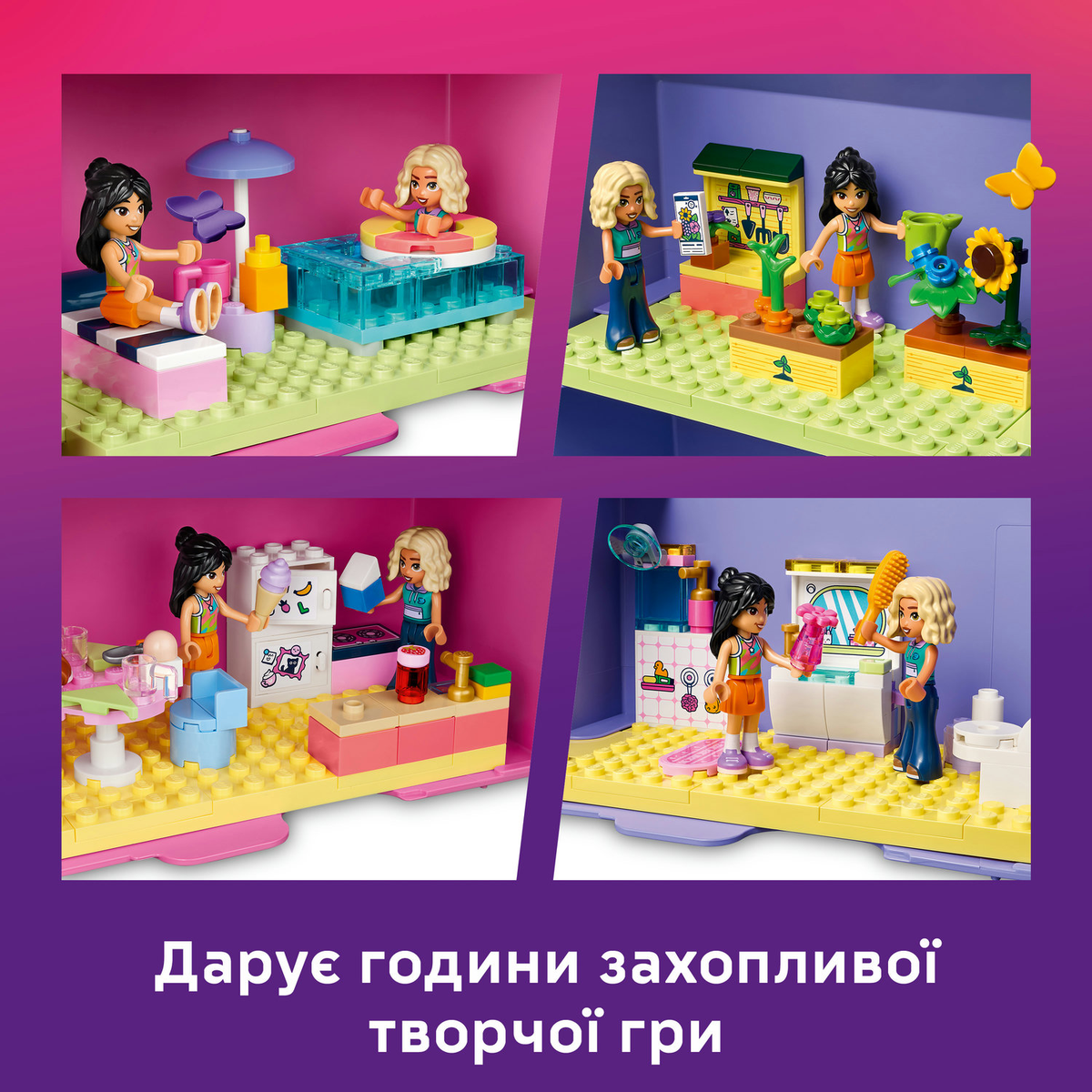 LEGO Friends Ляльковий будиночок-валіза для творчої гри 42697 — фото 6