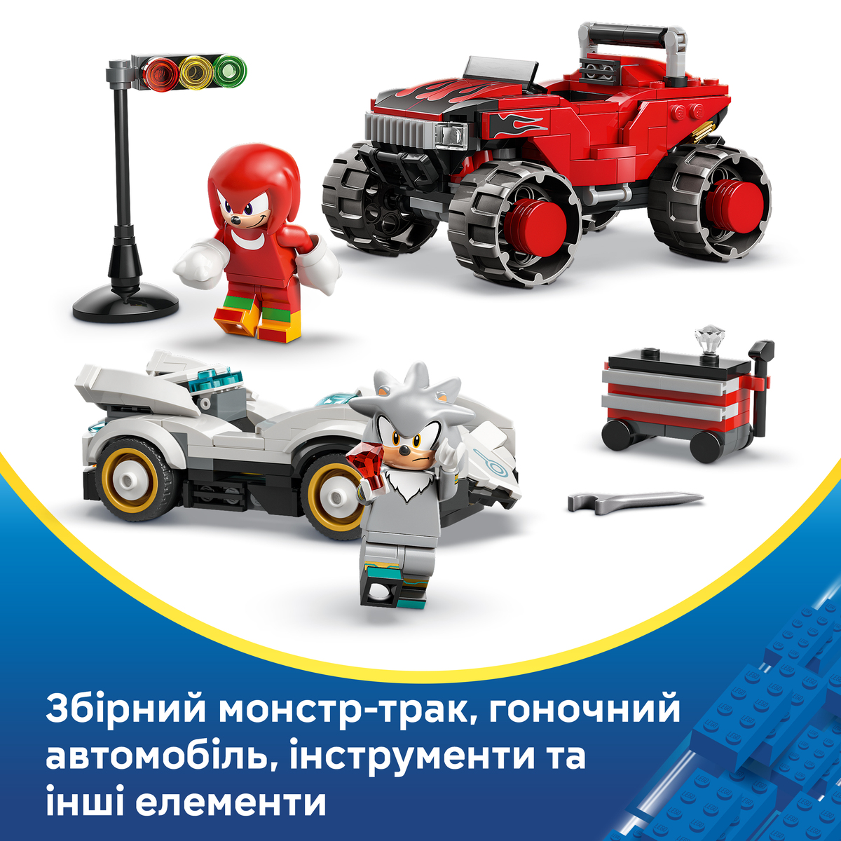 LEGO Sonic the Hedgehog Автомобіль Сільвера vs. монстр вантажівки Наклза 77118 — фото 6