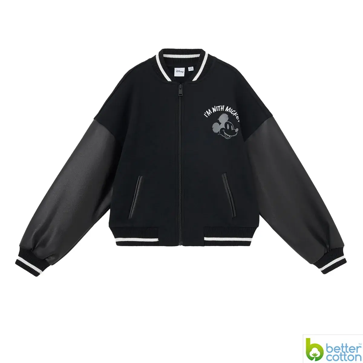 Кофта утеплена Blukids Better Cotton 6191065