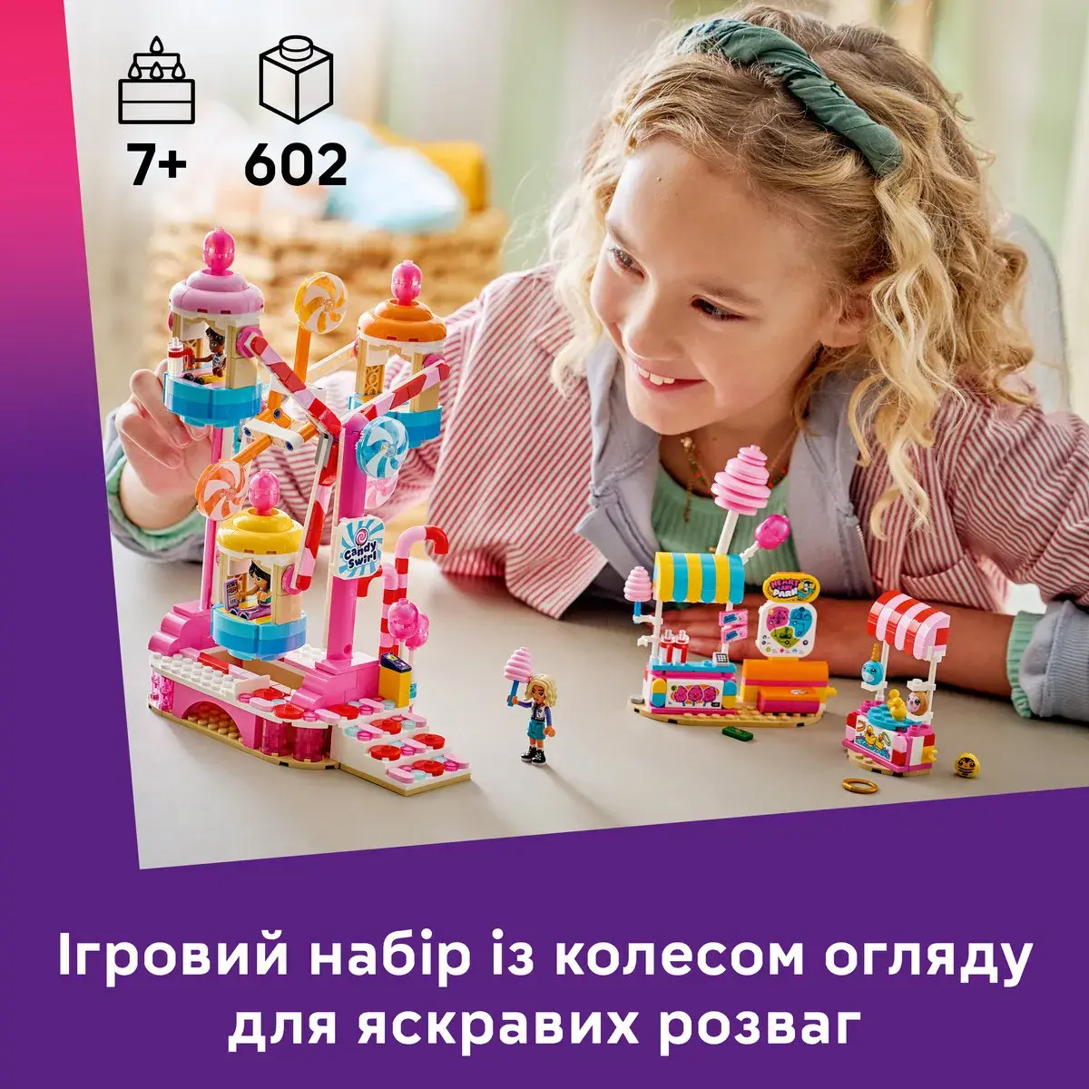 LEGO Friends Колесо огляду з цукерками та капкейками 42700 — фото 2