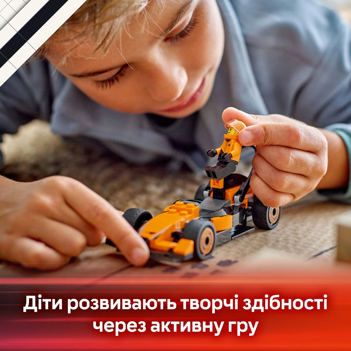 LEGO City Пілот F1 з автомобілем для перегонів команди McLaren 60442 — фото 14
