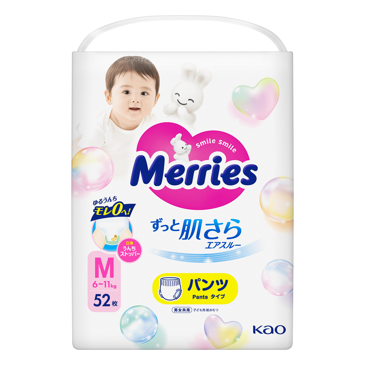 Підгузки-трусики Merries M (6-11 кг) 52 шт