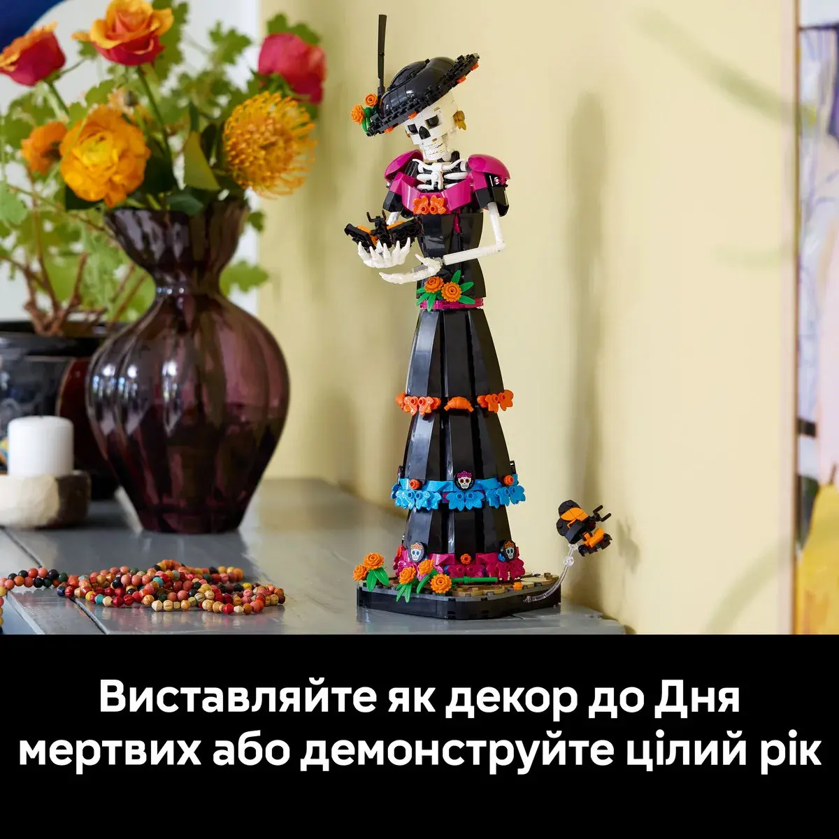 LEGO Ideas Ла Катріна 21372 — фото 7
