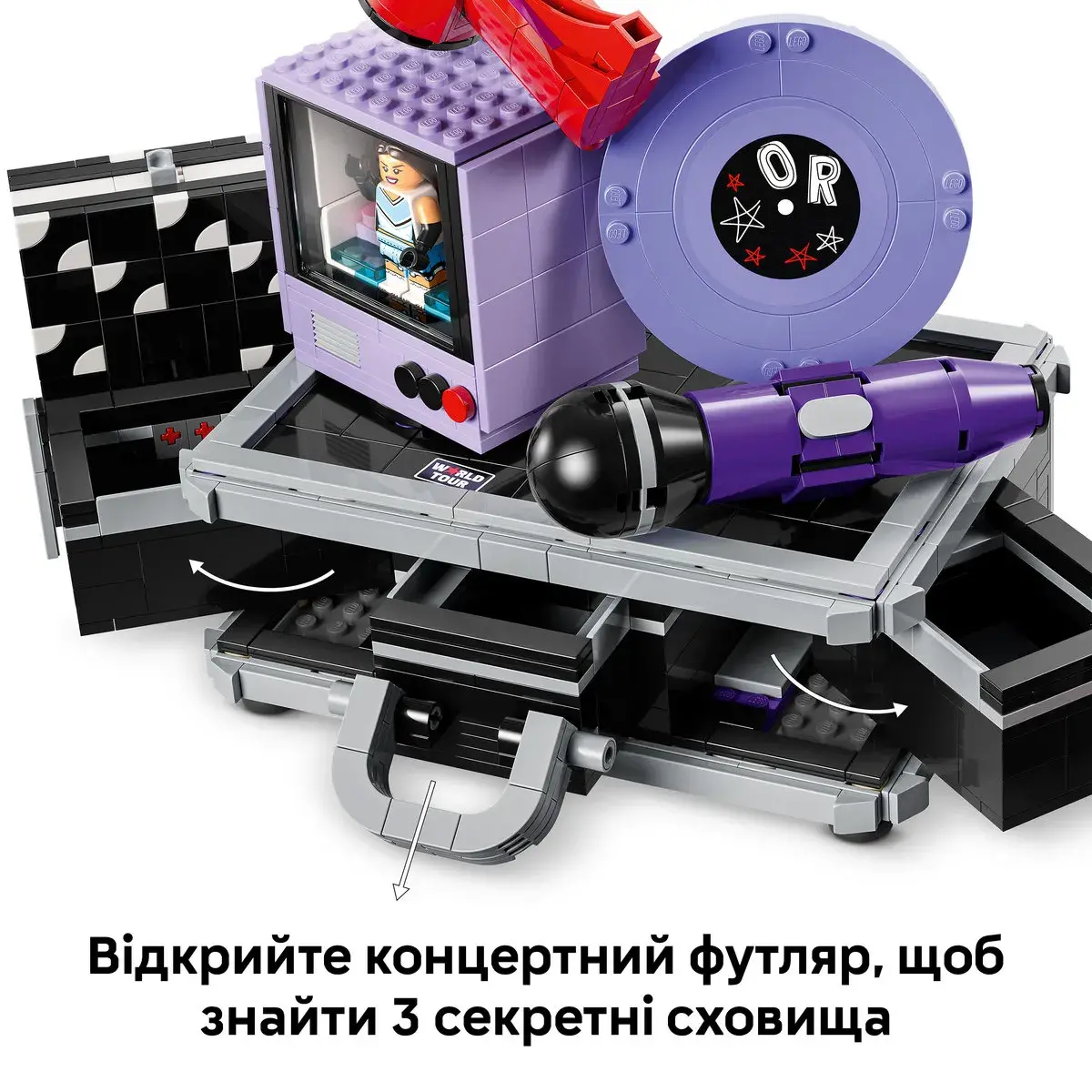 LEGO Editions Music Секретне сховище Олівії Родріґо 43030 — фото 5