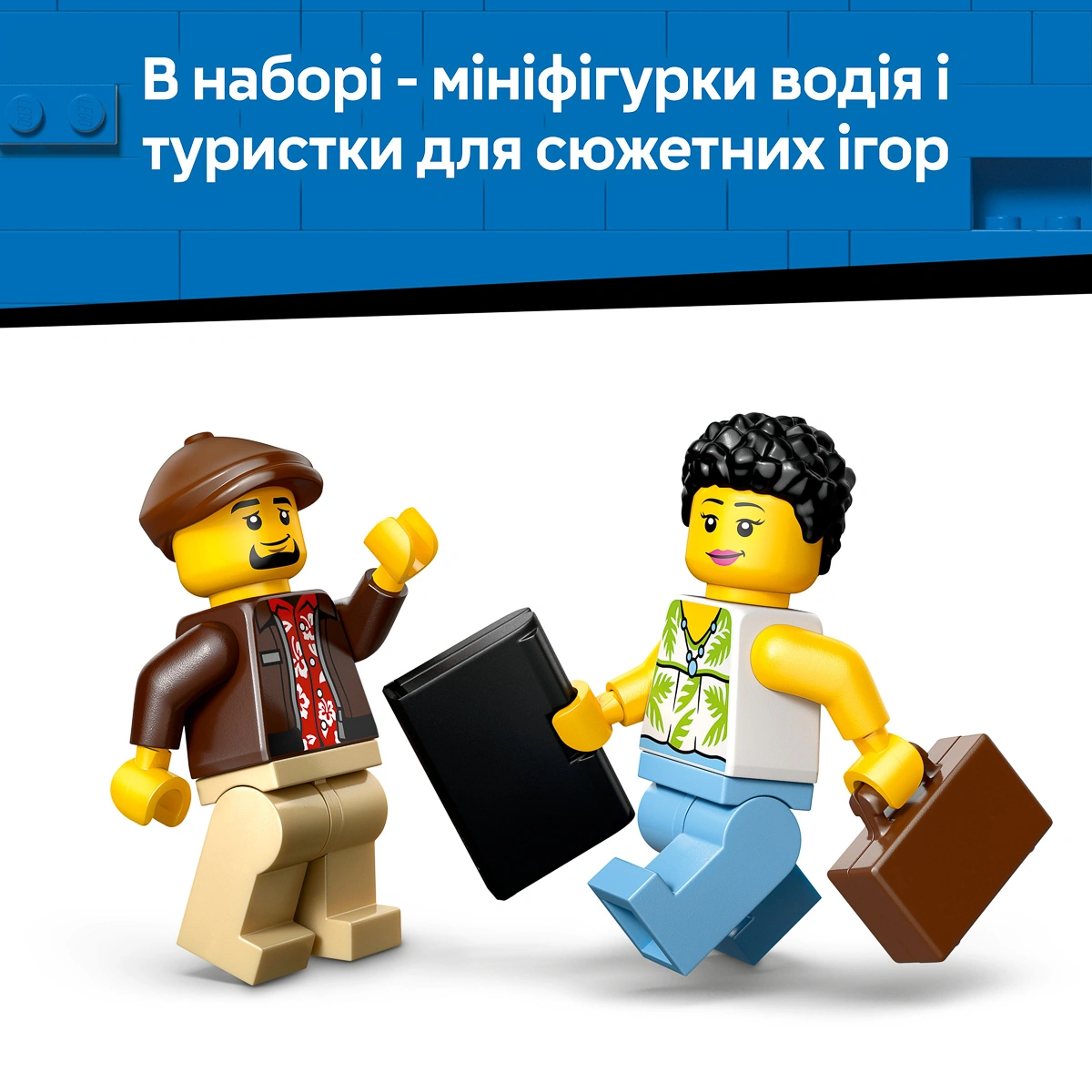 LEGO City Great Vehicles Жовте таксі 60487 — фото 5