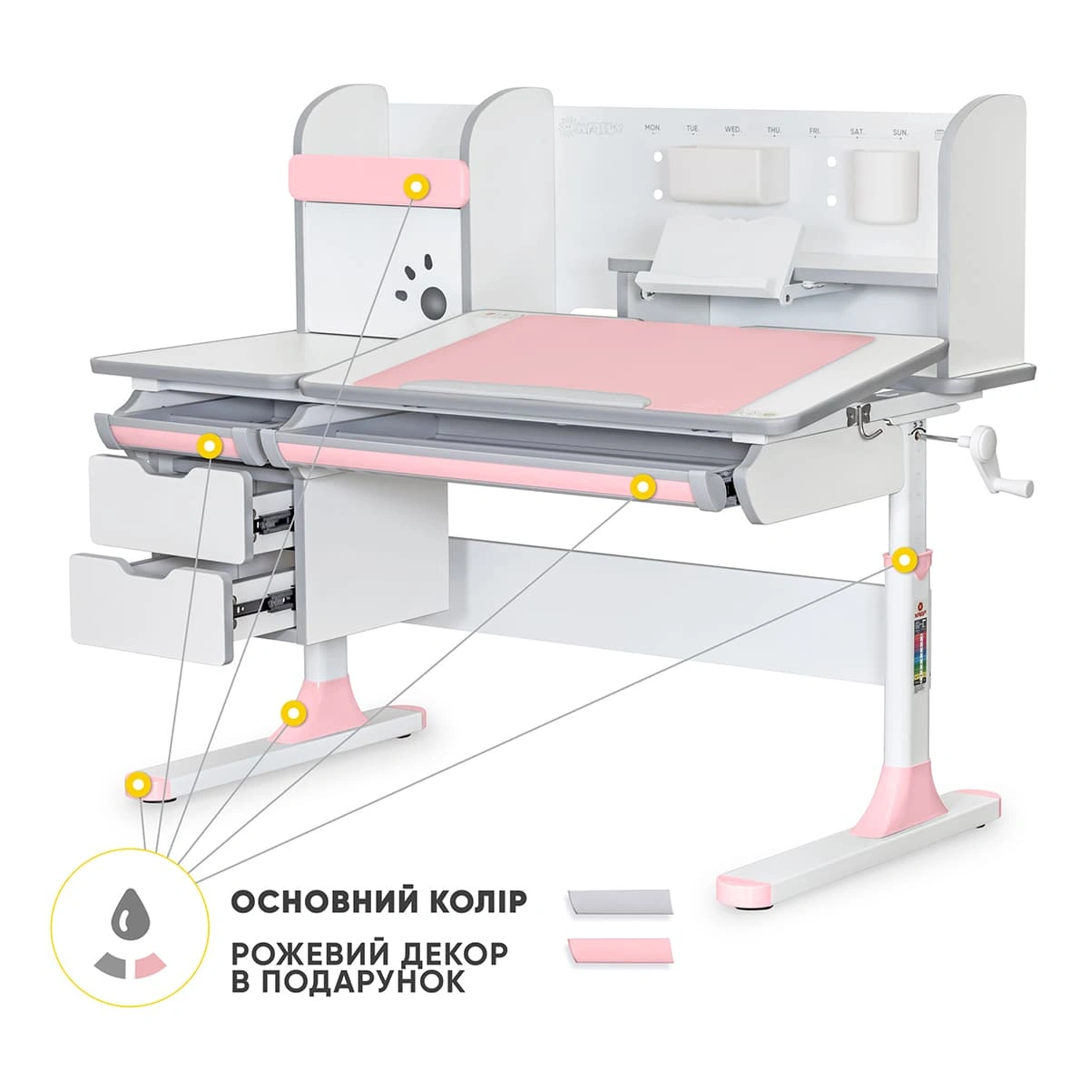Дитячий стіл Mealux Hamilton Multicolor PN з полицею BD-680 W/G MC+PN з полицею
