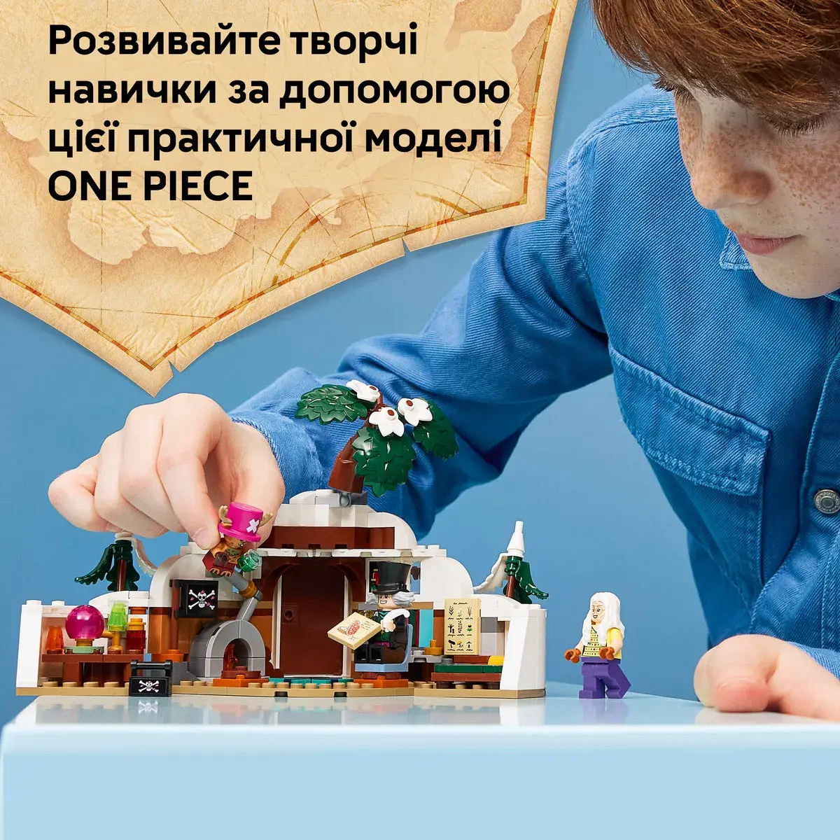 LEGO ONE PIECE Схованка лікаря Гірілука 75641 — фото 3
