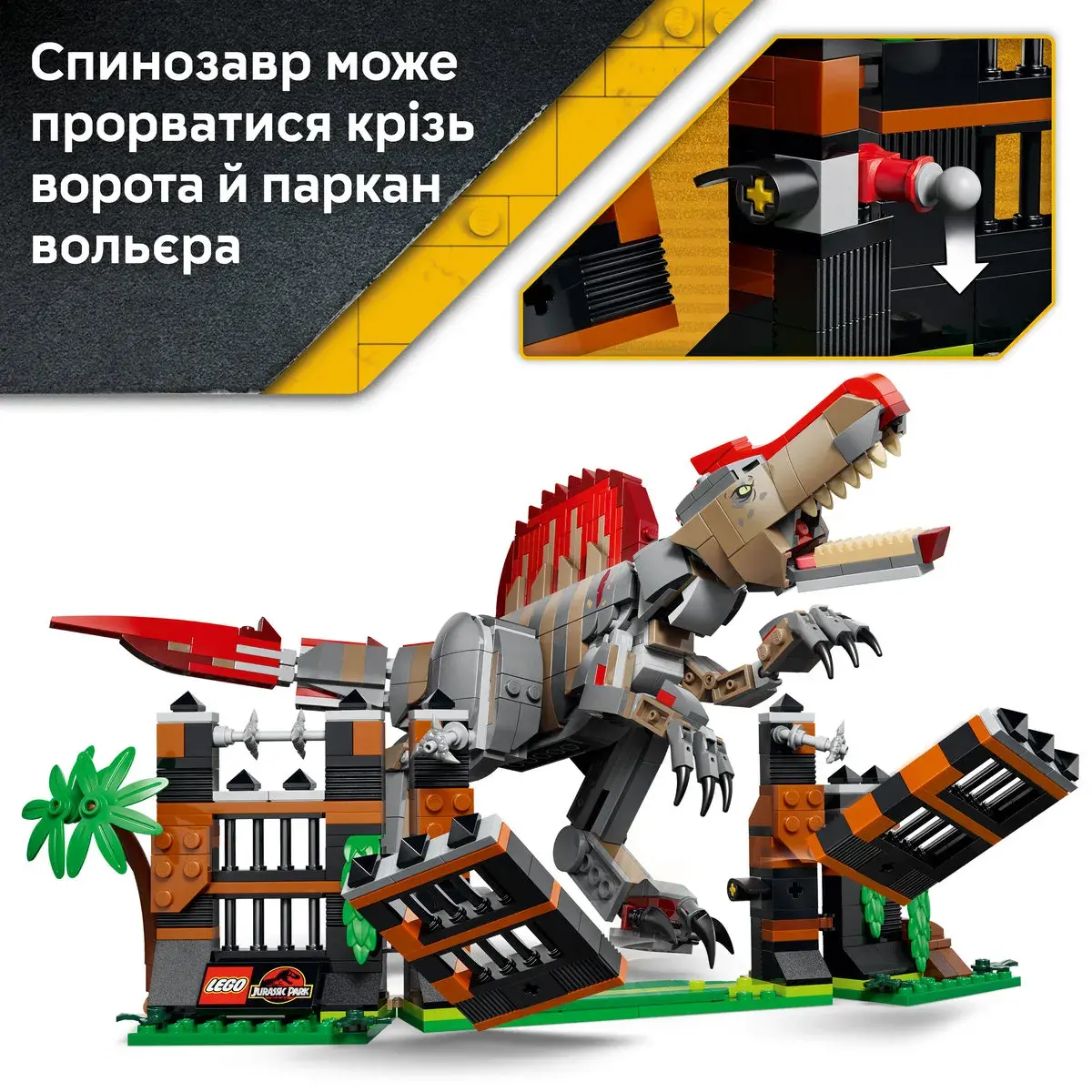 LEGO Jurassic World Втеча спинозавра 77982 — фото 5