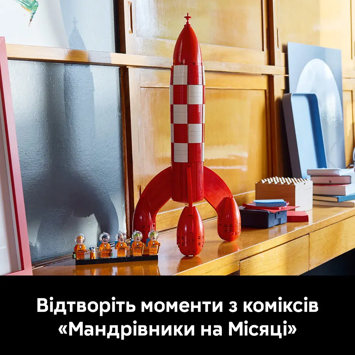 LEGO Ideas Місячна ракета Tintin 21367 — фото 4