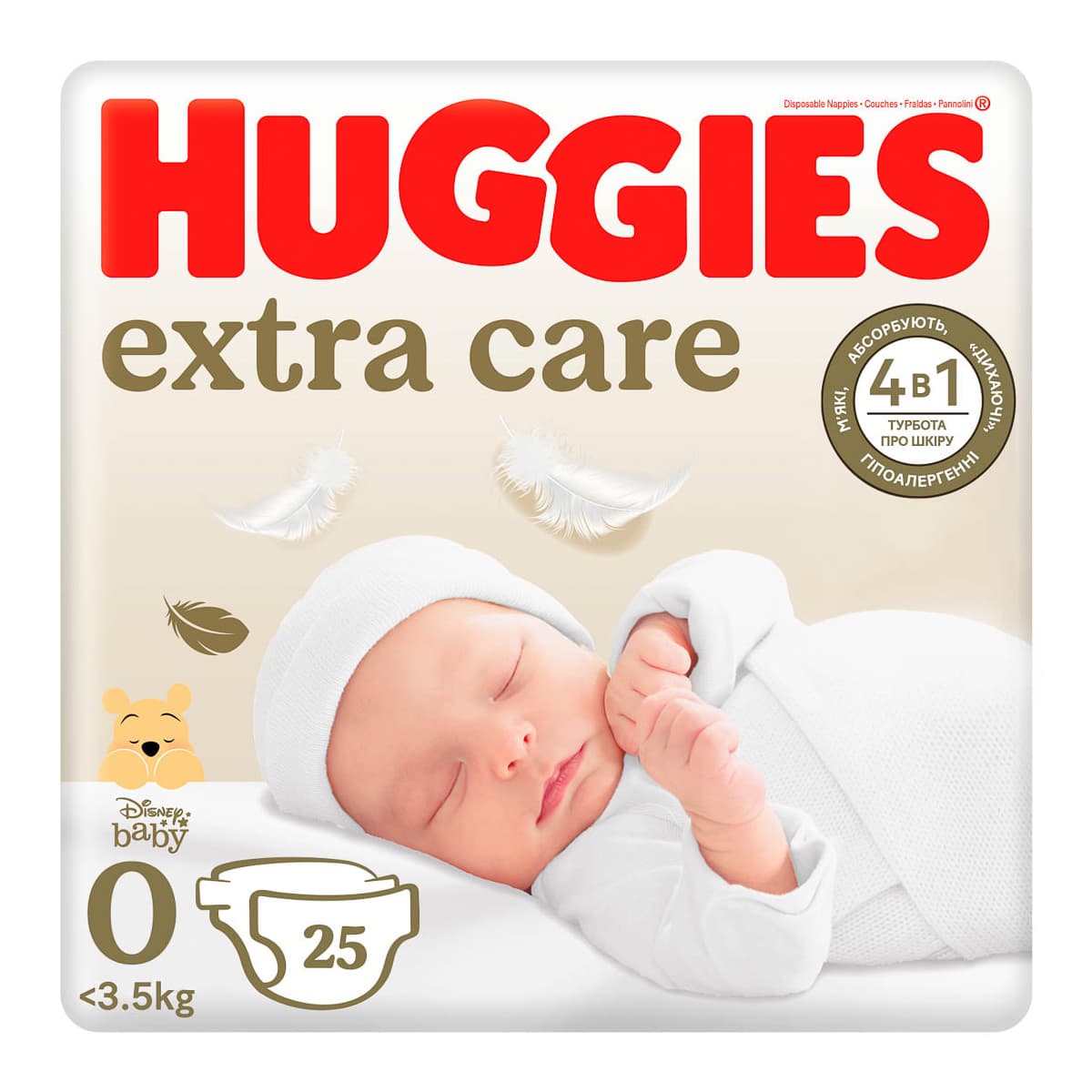 Підгузки Huggies Extra Care Convy 0 (< 3,5 кг) 25 шт 2590101