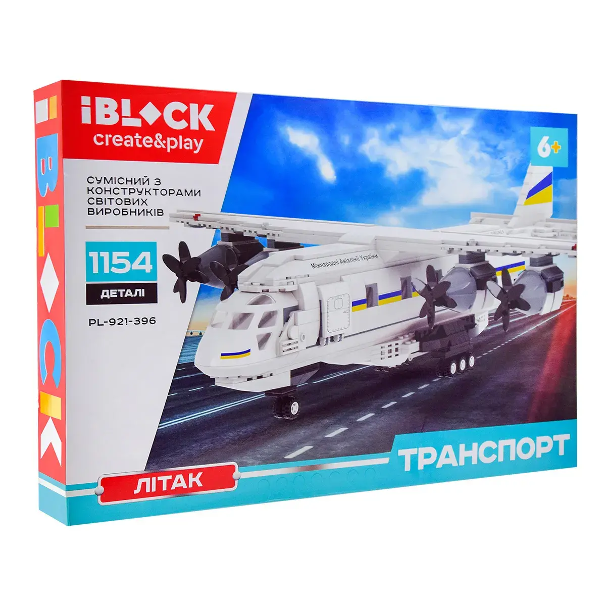 Конструктор Iblock Літак 1154 ел (PL-921-396)