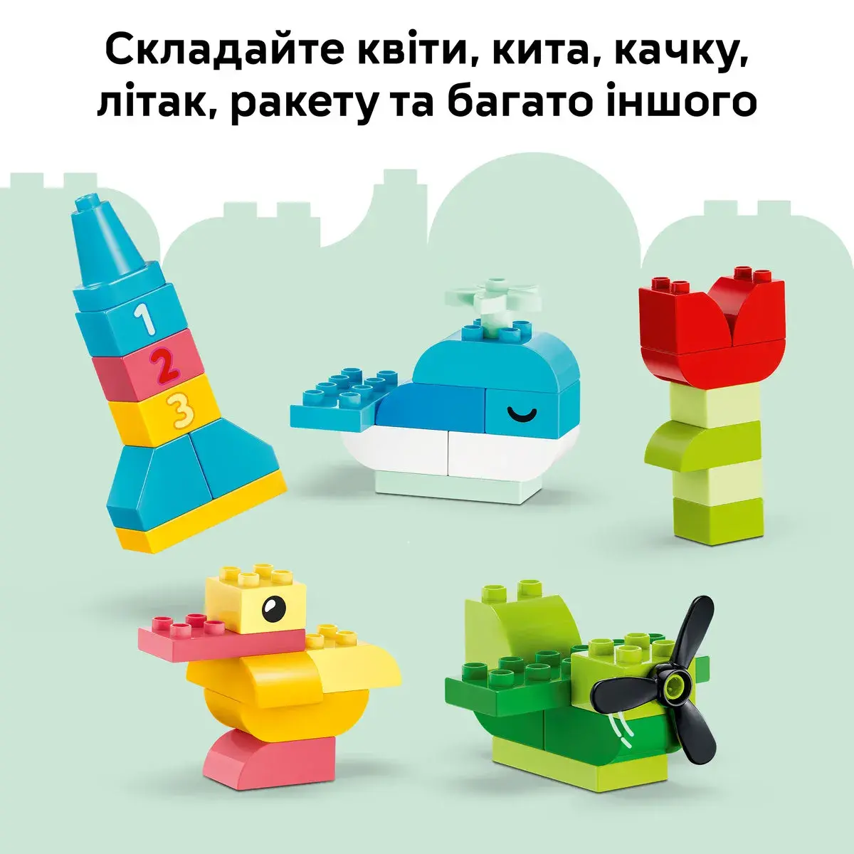 LEGO DUPLO Classic Коробка кубиків для яскравих творчих збірок 10479 — фото 5