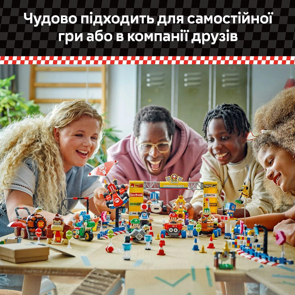 LEGO Super Mario Mario Kart – Baby Peach & Grand Prix. Набір 72036 — фото 15