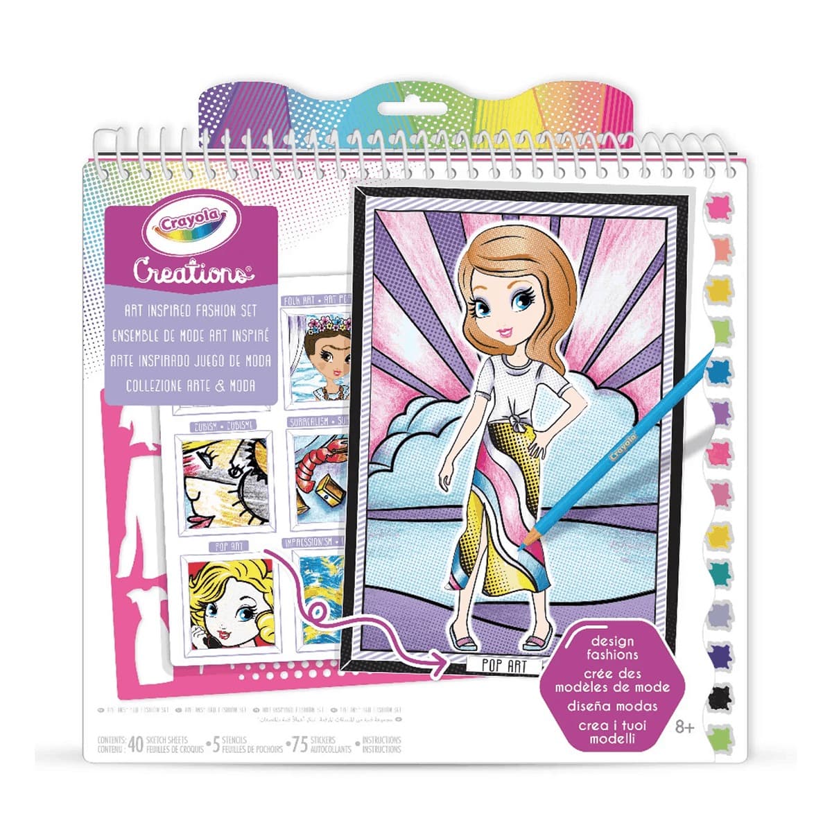 Набір для творчості Crayola Creations Art Inspired Fashion Set, 26200