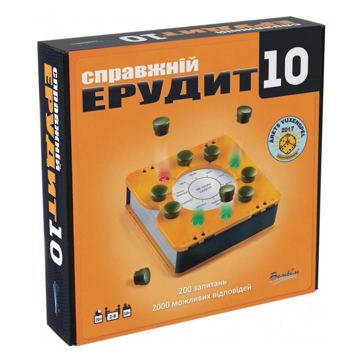 Настільна гра Martinex Oy Справжній Ерудит 10, 41501265
